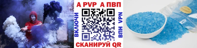 Купить Канабис КОКАИН АМФЕТАМИН МЕФ ГАШ Канаш