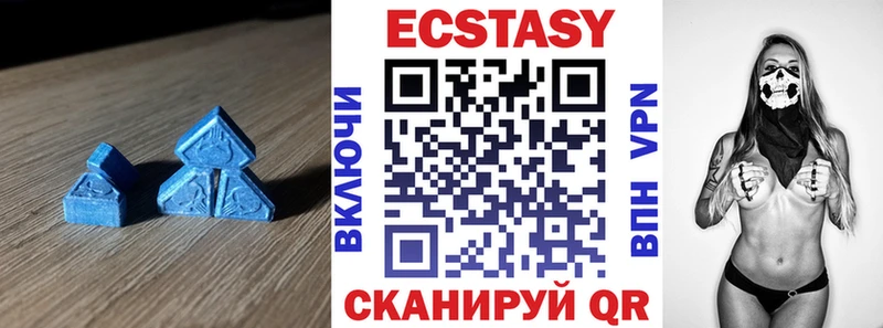 Купить Канаш Экстази бентли