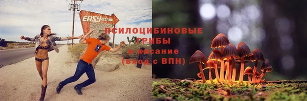 кокаин перу Кулебаки