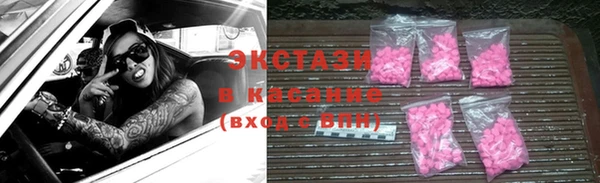 бутират Кукмор