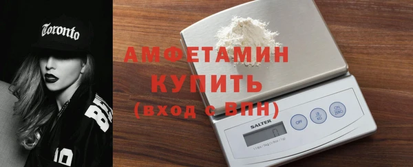 ПСИЛОЦИБИНОВЫЕ ГРИБЫ Куйбышев