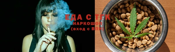 бутират Кукмор