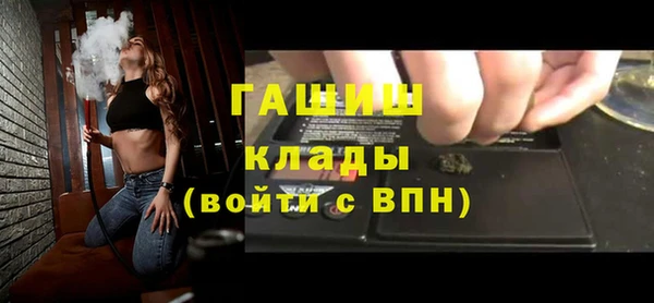 кокаин перу Кулебаки