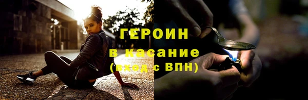 бутират Кукмор