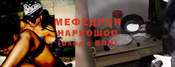 кокаин перу Кулебаки