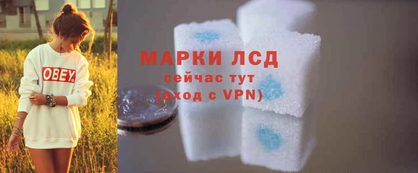 СК Красноперекопск