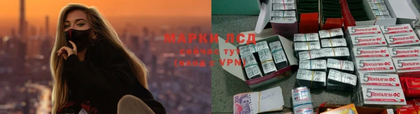 кокаин перу Кулебаки