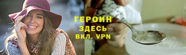 бутират Кукмор