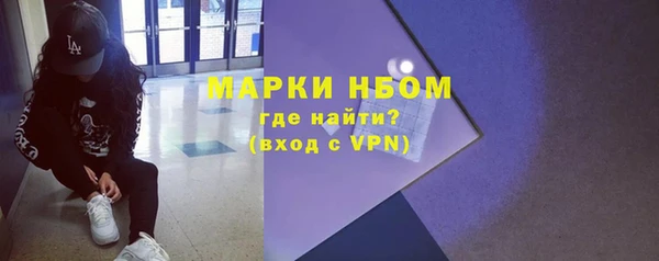 ПСИЛОЦИБИНОВЫЕ ГРИБЫ Куйбышев