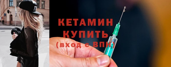 кокаин перу Кулебаки