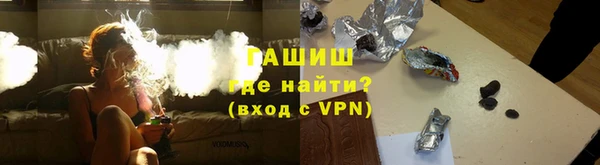 бутират Кукмор