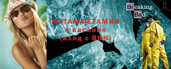 бутират Кукмор
