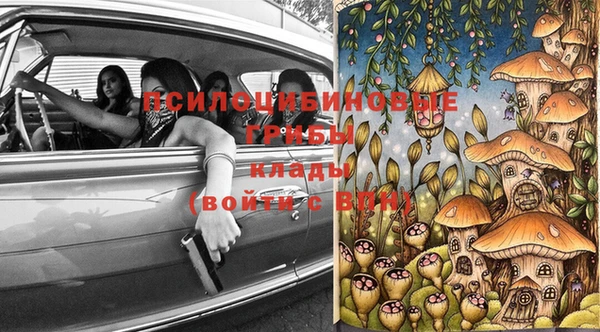 кокаин перу Кулебаки