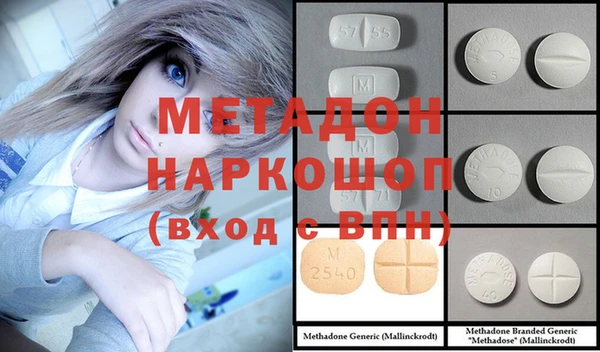 ПСИЛОЦИБИНОВЫЕ ГРИБЫ Куйбышев