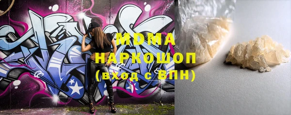 кокаин перу Кулебаки