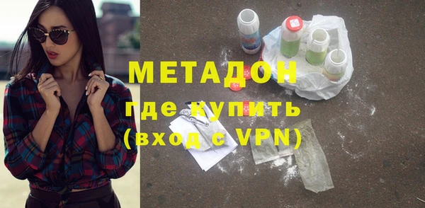 ПСИЛОЦИБИНОВЫЕ ГРИБЫ Куйбышев