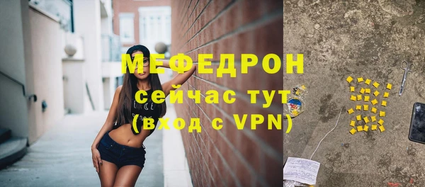 ПСИЛОЦИБИНОВЫЕ ГРИБЫ Куйбышев
