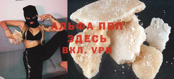 бутират Кукмор