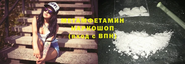 ПСИЛОЦИБИНОВЫЕ ГРИБЫ Куйбышев