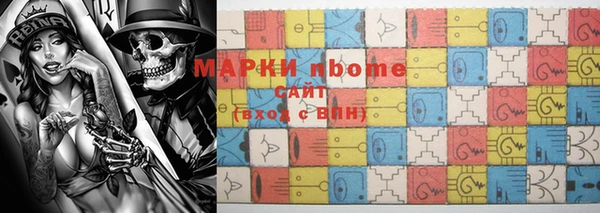 бутират Кукмор