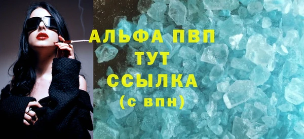 кокаин перу Кулебаки