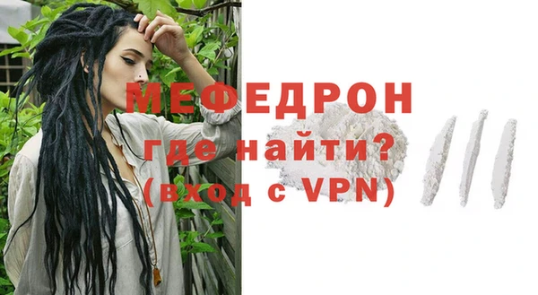 кокаин перу Кулебаки