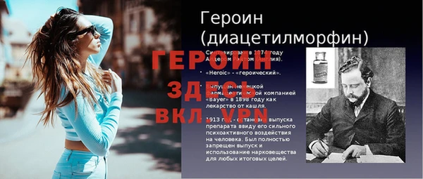 бутират Кукмор