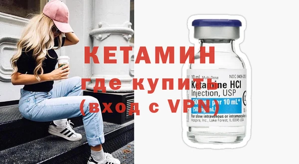 ПСИЛОЦИБИНОВЫЕ ГРИБЫ Куйбышев