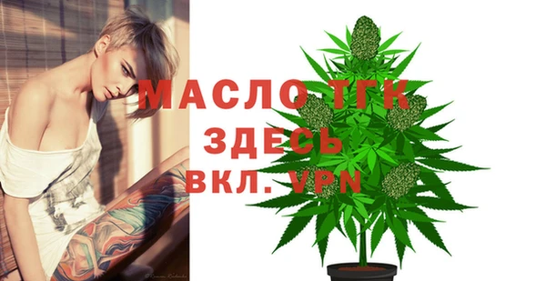 бутират Кукмор