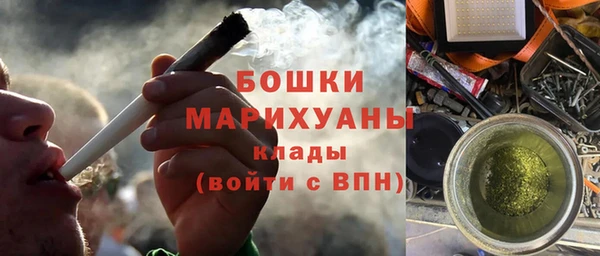 бутират Кукмор