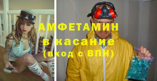 кокаин перу Кулебаки