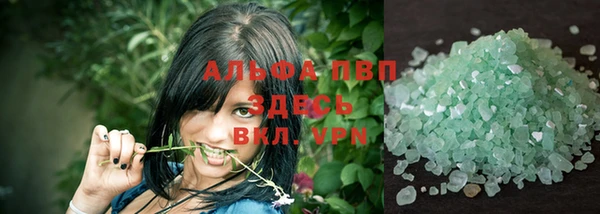 кокаин перу Кулебаки