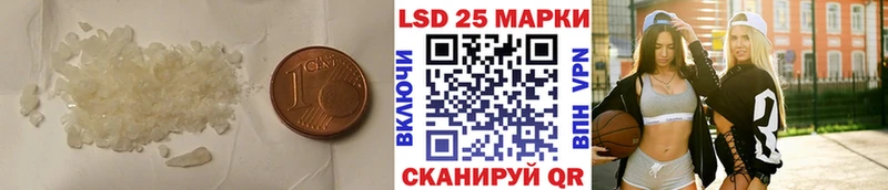 ЛСД экстази ecstasy Купить где Канаш